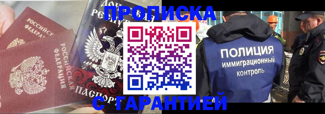 форма 3 в Вязьме